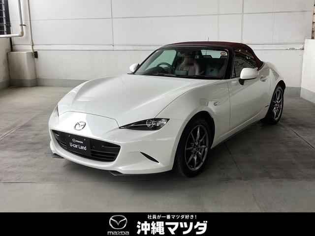 マツダ ロードスター