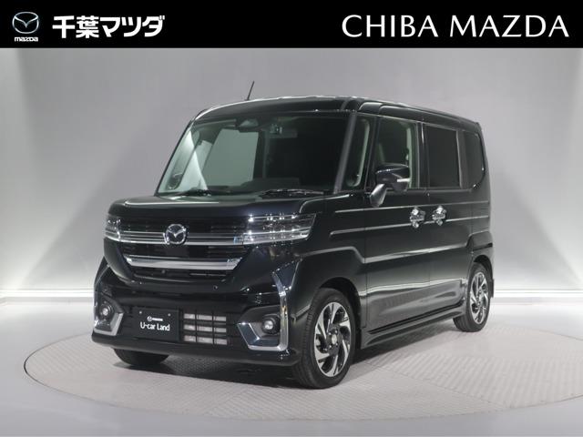 ޥĥŹǤ֤ɤ֤٤ޤʡˡ 1