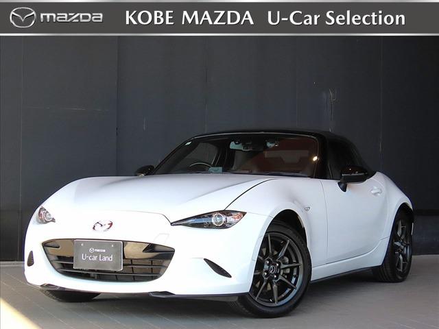 ロードスター(マツダ) 1.5 S レザーパッケージ ナビ/ETC/禁煙車/ドラレコ/レーダー探知機/ 中古車画像