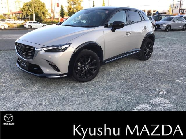 CX−3(マツダ) 1.5 15S スーパー エッジー ナビ CarPlay対応 CD/DVD 全方位モニタ 前席シートヒーター BT レーダークルコン 衝突軽減 コーナーセンサー ETC アイドリングストップ 地デジ パワーシート スマートキー アルミ 中古車画像