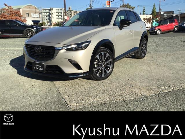 CX−3(マツダ) 1.5 15S アーバン ドレッサー ナビ CarPlay対応 全方位モニタ オートエアコン Bluetooth接続 コーナーセンサー レーダークルーズ メモリーナビ アイドリングストップ 衝突軽減ブレーキ スマートキー 横滑り防止装置 中古車画像