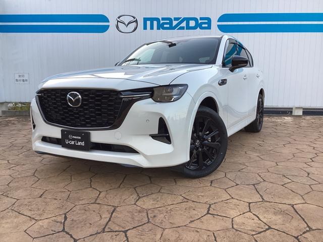 ޥĥ ãءݣ أĥϥ֥åɡץߥࡡݡ