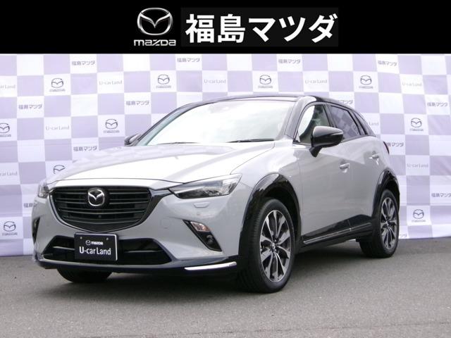 CX−3(マツダ) 15S VIVIMONOTONE AWD AWD車 特別仕様車 ツートーンルーフ 中古車画像