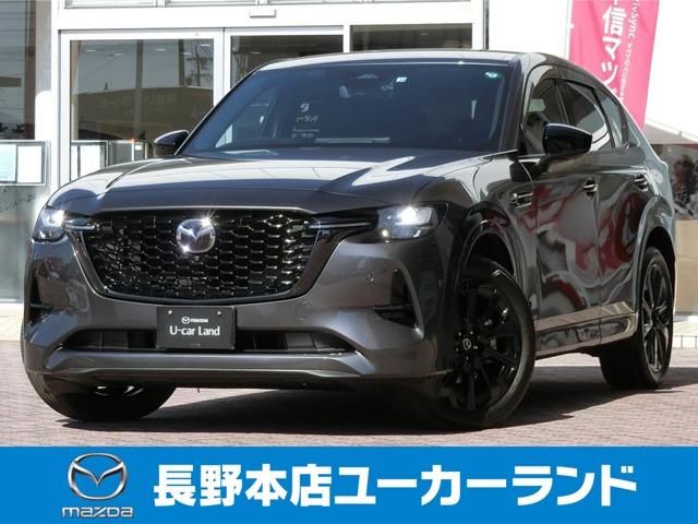 ޥĥ ãءݣ أĥϥ֥åɡ롼֡ݡ