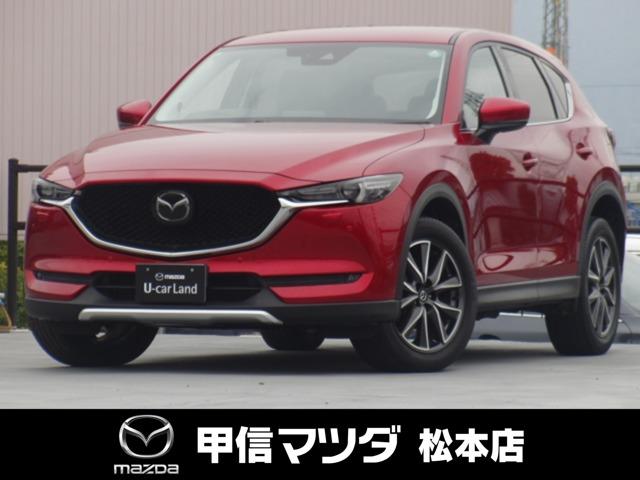 CX−5(マツダ) 2.2 XD Lパッケージ ディーゼルターボ 4WD ワンオーナー 禁煙車 BOSEサウンド 中古車画像