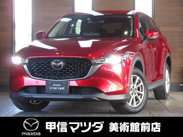 CX−5(マツダ) 2.2 XD プロアクティブ ディーゼルターボ 4WD 360度カメラ ETC Apple Carplay&Android A 中古車画像