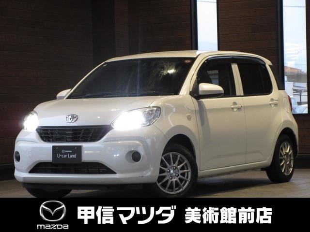 パッソ(トヨタ) 1.0 X Gパッケージ ナビ バックカメラ ドラレコ装備 中古車画像