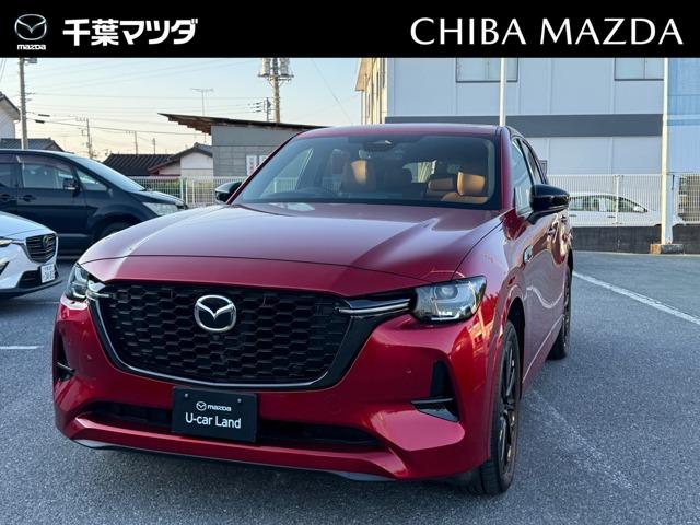 ޥĥ ãءݣ أĥϥ֥åɡץߥࡡݡ