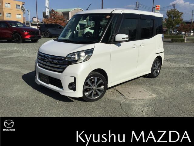 Ǵζ彣ޥĥŹޤǤ֤򤴳ǧޤ 彣ޥĥǤΤϥƥʥŹǽʤͤȤĺƤޤ 1