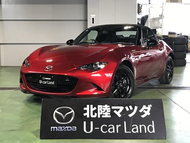 [hX^[(}c_) PDT@r@XyVpbP[W@k|ojf@vGAobN@AChOr@AhoXhL[@nfW@h~u@pXe@N[YRg[@irsu@h~u@[ir@^]ȃGAobO@kdcv@`ar@dsb Îԉ摜