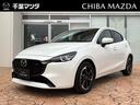 ☆★MAZDA2 1.5 15スポルトプラス入荷いたしました★☆