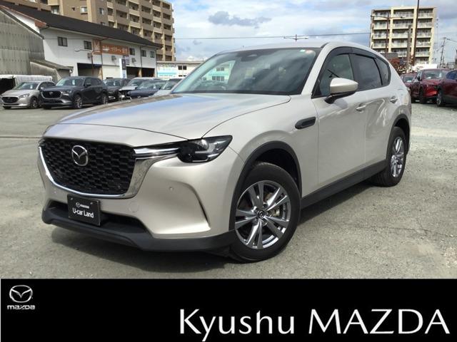 九州マツダでのご契約はメンテナンス来店可能なお客様とさせて頂いております