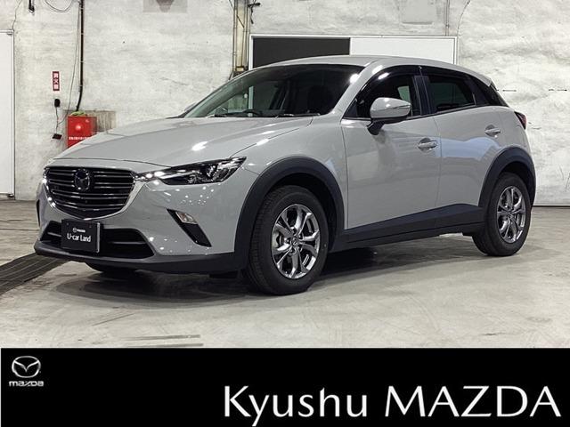 九州マツダでのご契約はメンテナンス来店可能なお客様とさせて頂いております