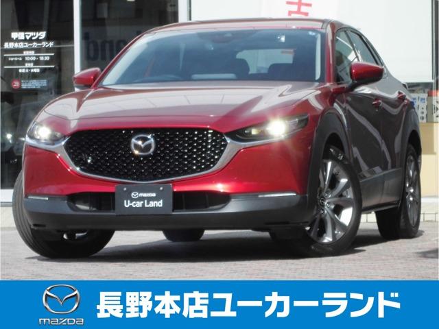 販売は店頭で車確認可能な方に限らせていただきます！よろしくお願いします！