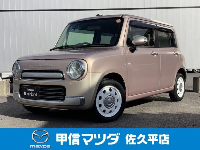 お客様からのお問い合わせお待ちしております♪