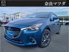 デミオ 15Sミストマルーン 中古車画像