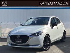 MAZDA2 特別仕様車 1.5 15S ブラックトーンエディション マツダ認定中古車 360°ビューモニター フロントパーキングセンサー オート(レーダー)クルーズ(全車速追従機能付) スマート(衝突被害軽減)ブレーキ レーンキープアシスト 運転席助手席シートヒーター 中古車画像