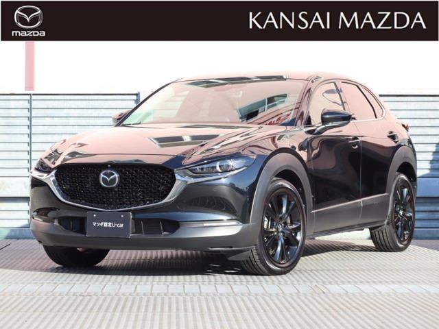 令和５年式　ＣＸ－３０　２０Ｓブラックトーンエディション　マツダ認定中古