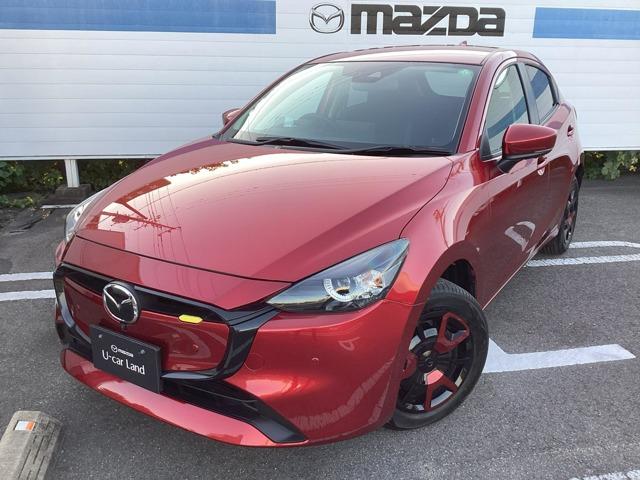 お客様に安心してご購入いただき、ご購入後も信頼されるサービスをお届け致し