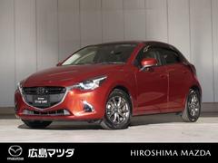 デミオ 1.5 15S ミスト マルーン 360°ビュー・モニター 純正ナビ 中古車画像