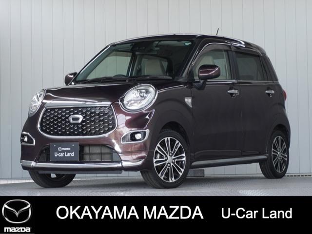 キャスト(ダイハツ) スタイル　６６０　Ｇ　リミテッド　ＳＡＩＩＩ　全方位カメラ　ナビ　ドライブレコーダー　禁煙　地デジＴＶ　ＥＳＣ　エアバッグ　キーフリー　Ｉストップ　Ｂカメラ　スマートキ　エアコン　パワーステアリング　オートハイビーム　ＡＢＳ　ＬＥＤヘッド　ＤＶＤ 中古車画像