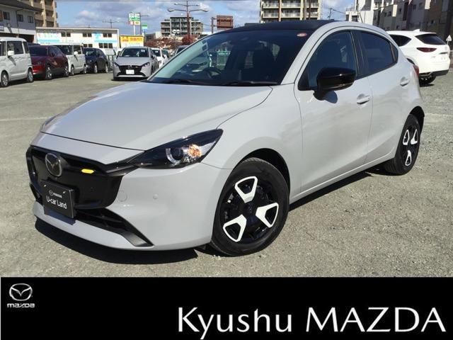 九州マツダでのご契約はメンテナンス来店可能なお客様とさせて頂いております