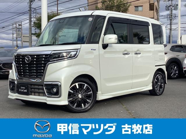 ŹƬǼֳǧǽ˸¤餻Ƥޤꤤޤ 1