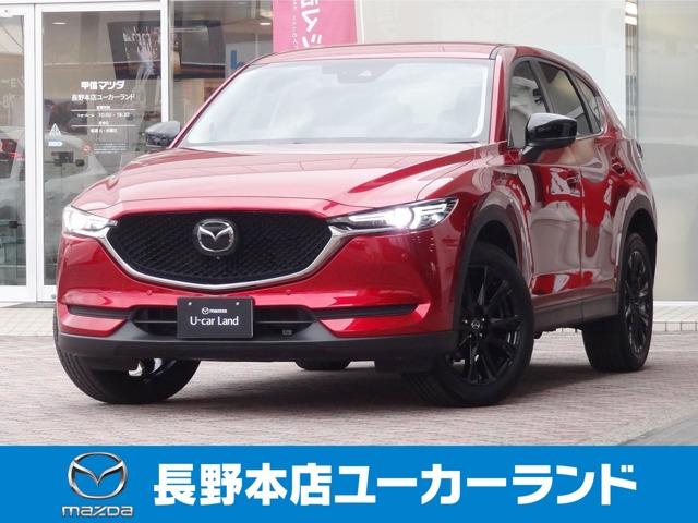 ＣＸ−５(マツダ) ２．０　２０Ｓ　ブラックトーンエディション　１オーナー　禁煙　ＢＯＳＥ　３６０モニター　ＥＴＣ 中古車画像