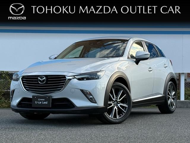 ■Ｈ２８年式■走行７万ｋｍ■車検整備費用込　ＸＤ　Ｔｏｕｒｉｎｇ　Ｌｐａ