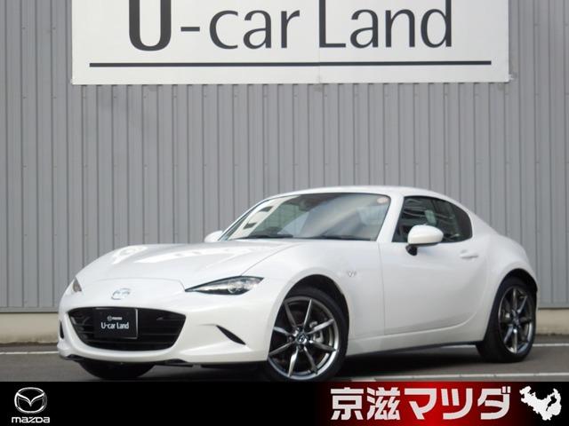 ロードスターＲＦ(マツダ) ２．０　Ｓ　認定Ｕ　６ＭＴ　歩行者検知ブレーキ 中古車画像
