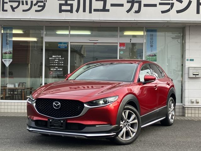 Ǽ̵֣⤴ޤΥեŹˤǤ 1