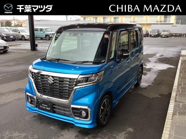 スペーシアカスタム 660 カスタム ハイブリッド XS ナビ 全方位モニター 電動両側スライド アラウンドモニター 両側パワ-スライドドア Bカメ スマキー 禁煙 ソナー クルーズコントロール キーレスエントリー アイドルストップ シートH ナビTV PS(1枚目)