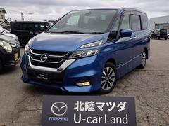 セレナ 2.0 ハイウェイスターG リアエアコン 横滑り防止機能 地デジ 3列シート キーフリー クルコン ETC装備 AUX LED スマートキー パワーウィンドウ ナビTV オートエアコン 盗難防止システム DVD再生 エアバッグ 中古車画像