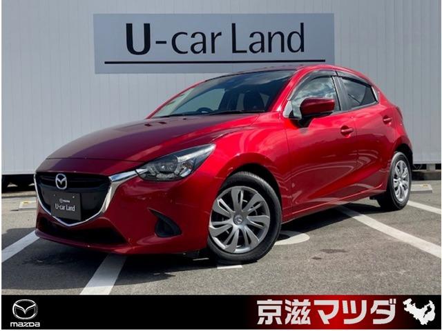 デミオ 1.5 15S ワンオーナー フルメンテナンス マツダコネクトナビ ミュージックプレイヤー接続可 USB入力端子 Bluetooth接続 シートヒーター(1枚目)