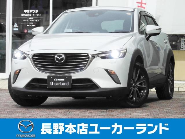 ＣＸ−３(マツダ) ２．０　２０Ｓ　プロアクティブ　４ＷＤ　禁煙　ワンオーナー　ナビ　ＥＴＣ　クルコン　バックモニター　パドルシフト　ＬＥＤヘッドライト　４ＷＤ 中古車画像