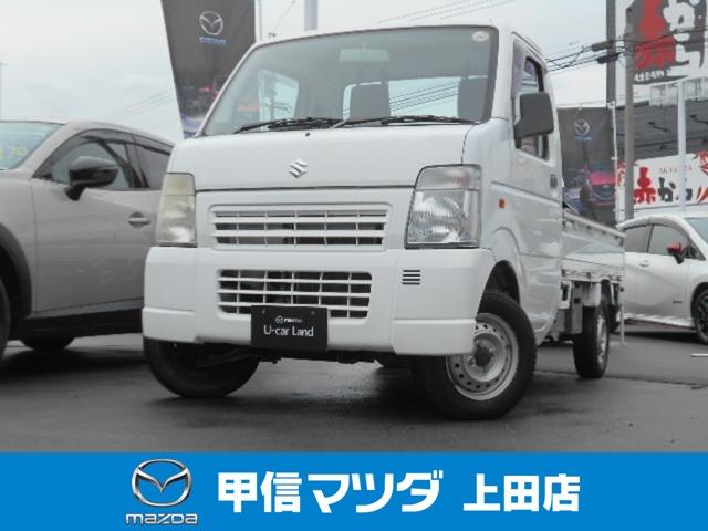 キャリイトラック 660 KC 3方開 4WD デフロック 作業灯 ラジオ(1枚目)