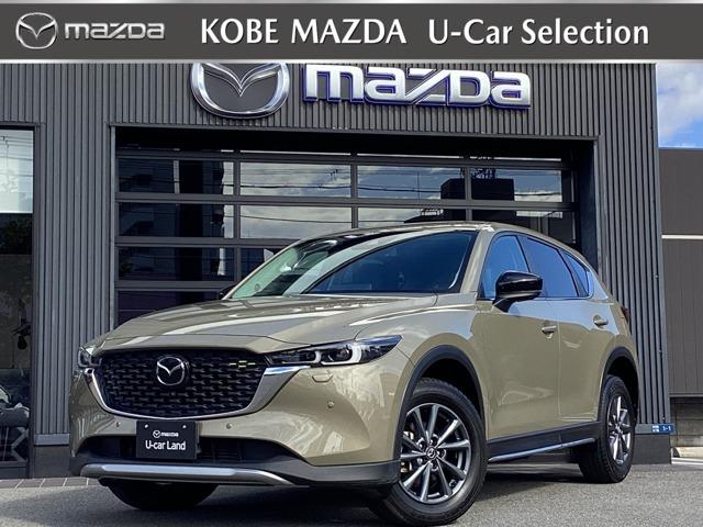 令和４年式　ＣＸ－５が入荷しました　ＸＤフィールドジャーニーです