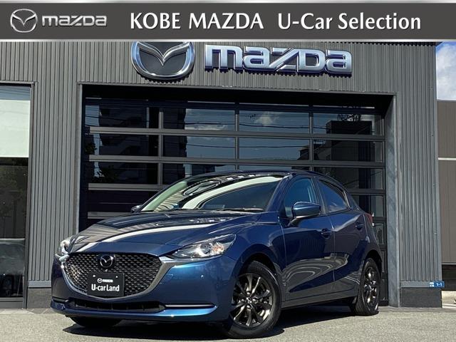 令和４年式　ＭＡＺＤＡ２が入荷　１５ＳプロアクティブスマートＥＤＩＩです