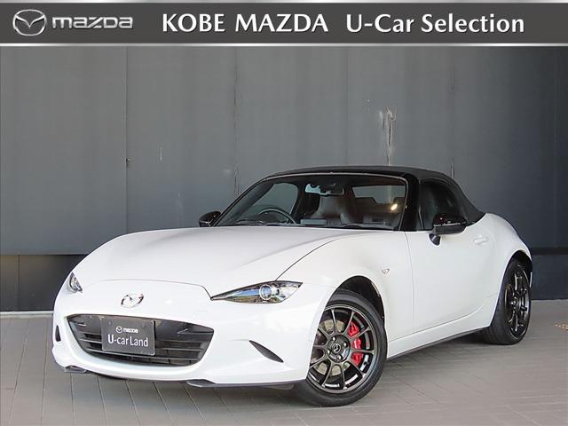 当社は全国登録＆納車が可能です！兵庫県以外の方もお気軽にお問合せください