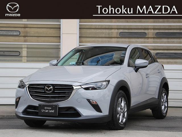 「え、これもＭＡＺＤＡ？」センスが光るグレーのＳＵＶで、街へ！
