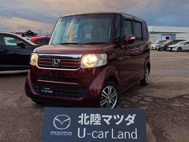 ３ヶ月及び期間内走行５０００ｋｍ以内の自社保証付きです。