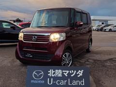 N-BOX 660 G SSパッケージ W電動ドア ブレーキサポート ダブルエアバック メモリーインターナビ TVナビ サイドカーテンエアバック イモビ 1セグTV スマートキー&プッシュスタート ETC付き フルオートエアコン 横滑防止 中古車画像