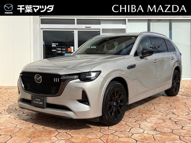 ★遠方ご納車も承っております。お気軽にご相談ください♪★