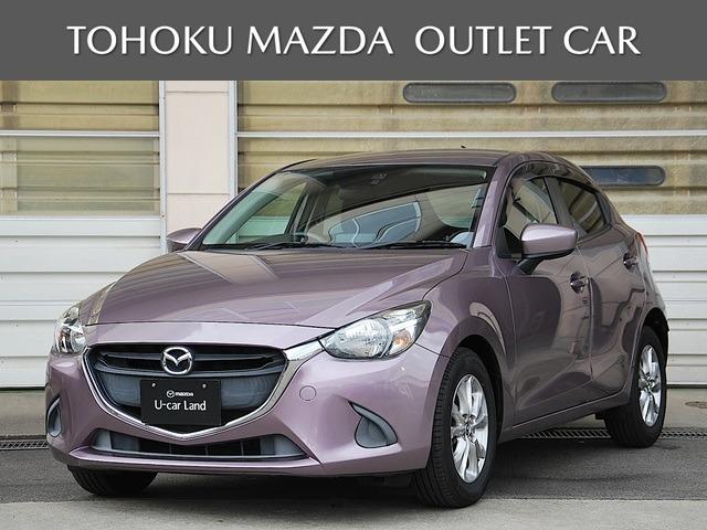ＭＡＺＤＡは知らなくても、このデザインは無視できないはずだ。