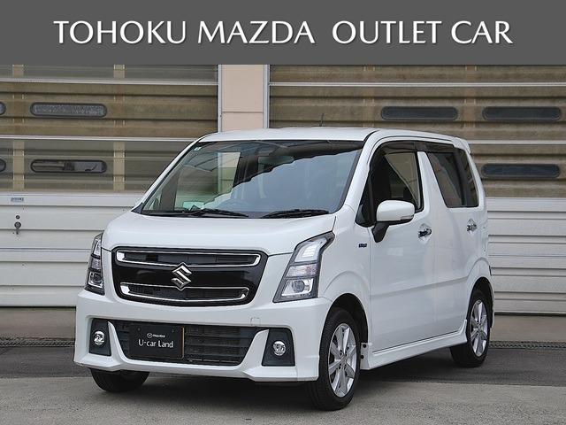 その眼差しにドキッ！夜道も魅せる、かっこいい私の相棒を見つけて。