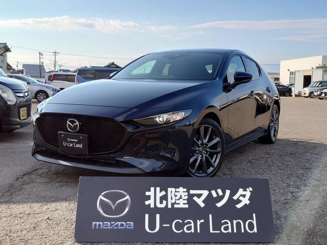 日本全国のマツダディーラーにて保証整備が受けられます。安心してください！