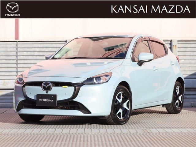 衝突被害軽減ブレーキ　３６０°ビューモニター 令和５年式　ＭＡＺＤＡ２　１５ＢＤ　マツダ認定中古車