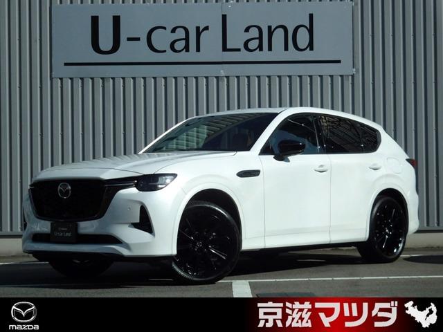 CX-60 3.3 XDハイブリッド プレミアム スポーツ ディーゼルタ ワンオーナー フルメンテ サンルーフ(1枚目)