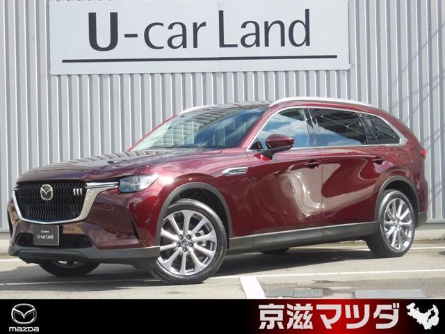 ޥĥ ãءݣ أġ̥ѥåǥ륿