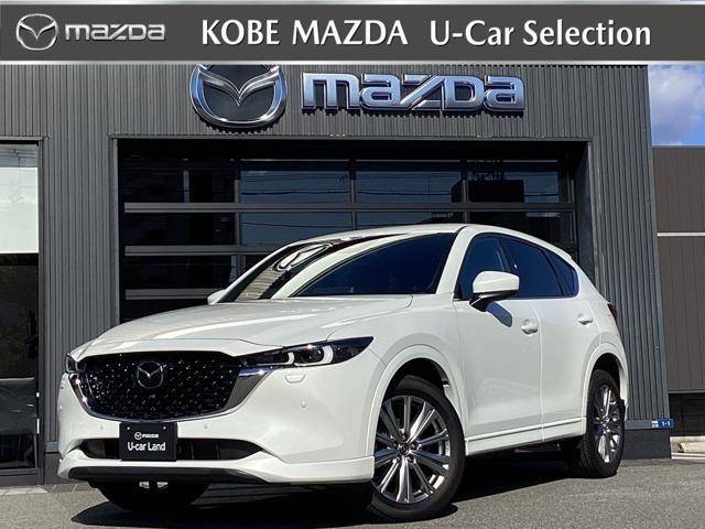 令和５年式　ＣＸ－５入荷しました　ＸＤエクスクルーシブモードＡＷＤ車です
